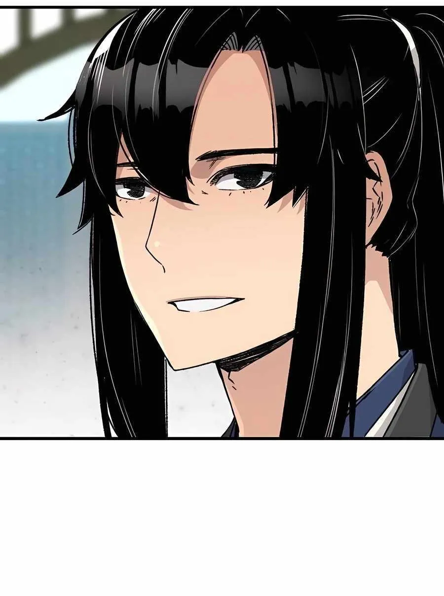Reincarnation Of The Heavenly Demon Chapter 33 page 29 - 