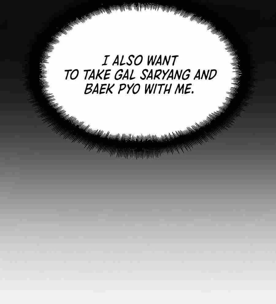 Reincarnation Of The Heavenly Demon Chapter 33 page 54 - 