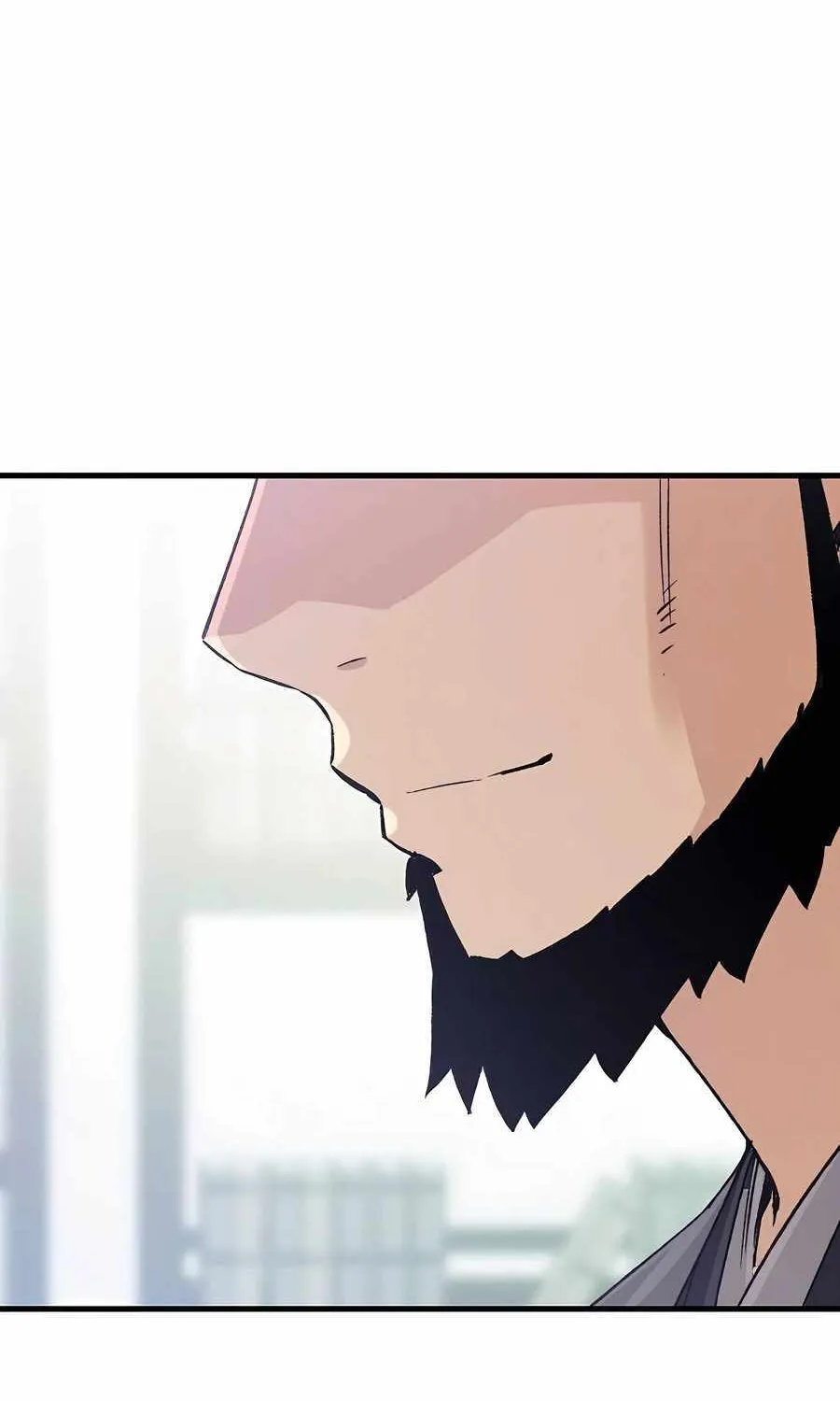 Reincarnation Of The Heavenly Demon Chapter 33 page 74 - 