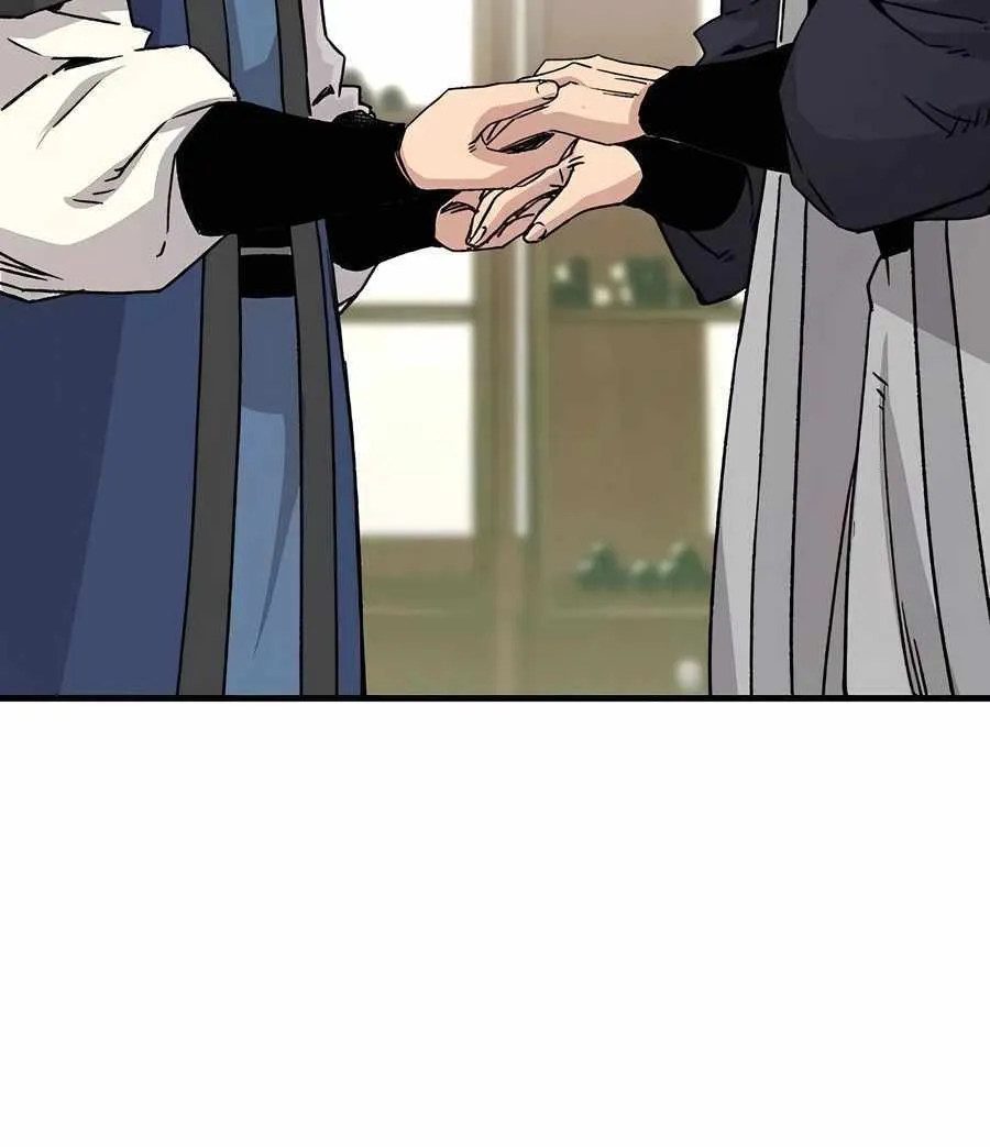 Reincarnation Of The Heavenly Demon Chapter 33 page 86 - 