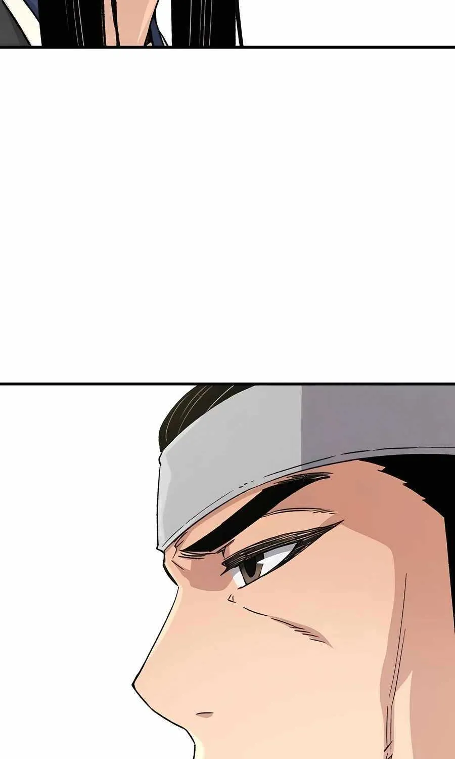 Reincarnation Of The Heavenly Demon Chapter 33 page 88 - 