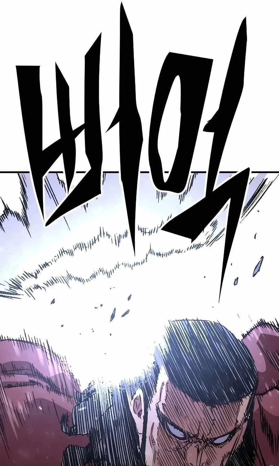 Reincarnation Of The Heavenly Demon Chapter 34 page 108 - 