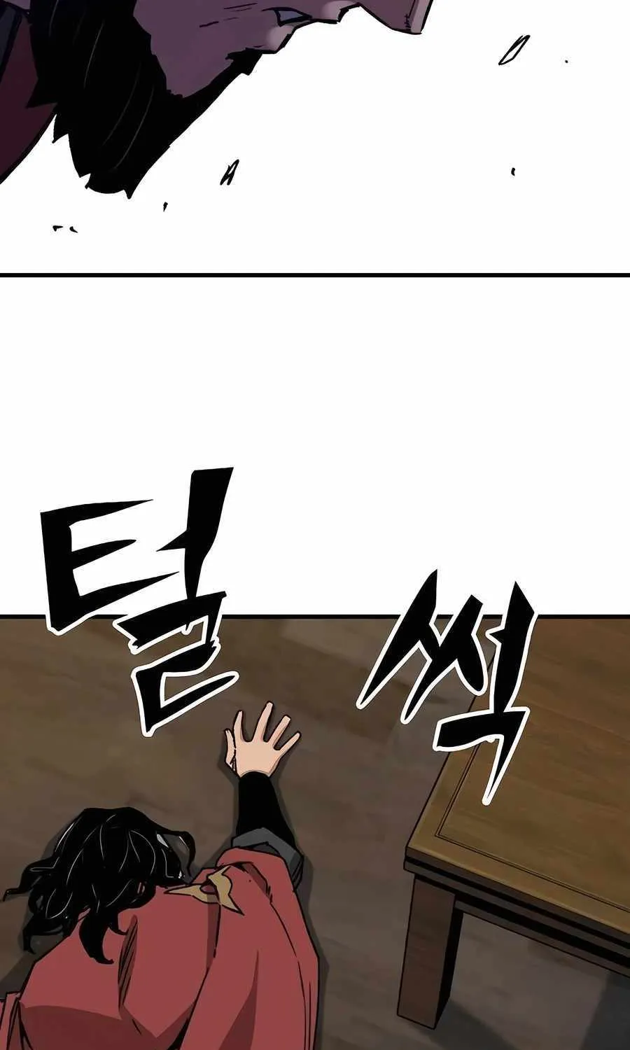 Reincarnation Of The Heavenly Demon Chapter 34 page 110 - 