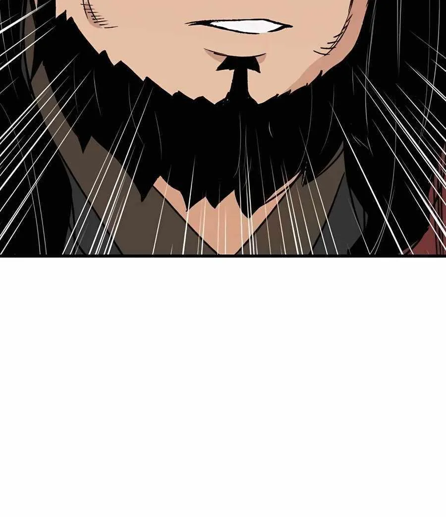 Reincarnation Of The Heavenly Demon Chapter 34 page 133 - 