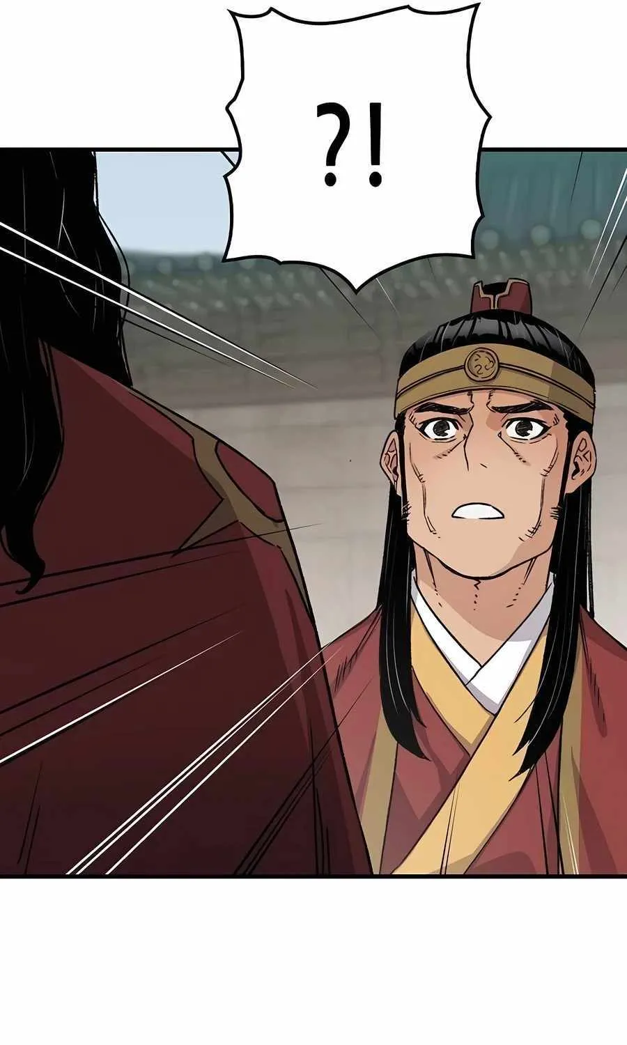 Reincarnation Of The Heavenly Demon Chapter 34 page 39 - 
