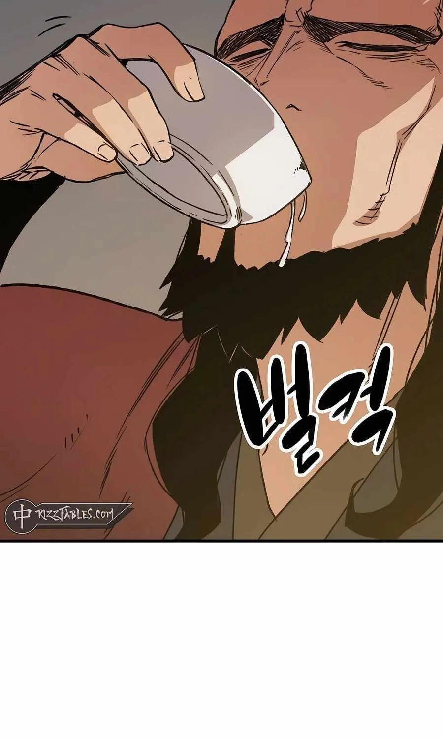 Reincarnation Of The Heavenly Demon Chapter 34 page 81 - 