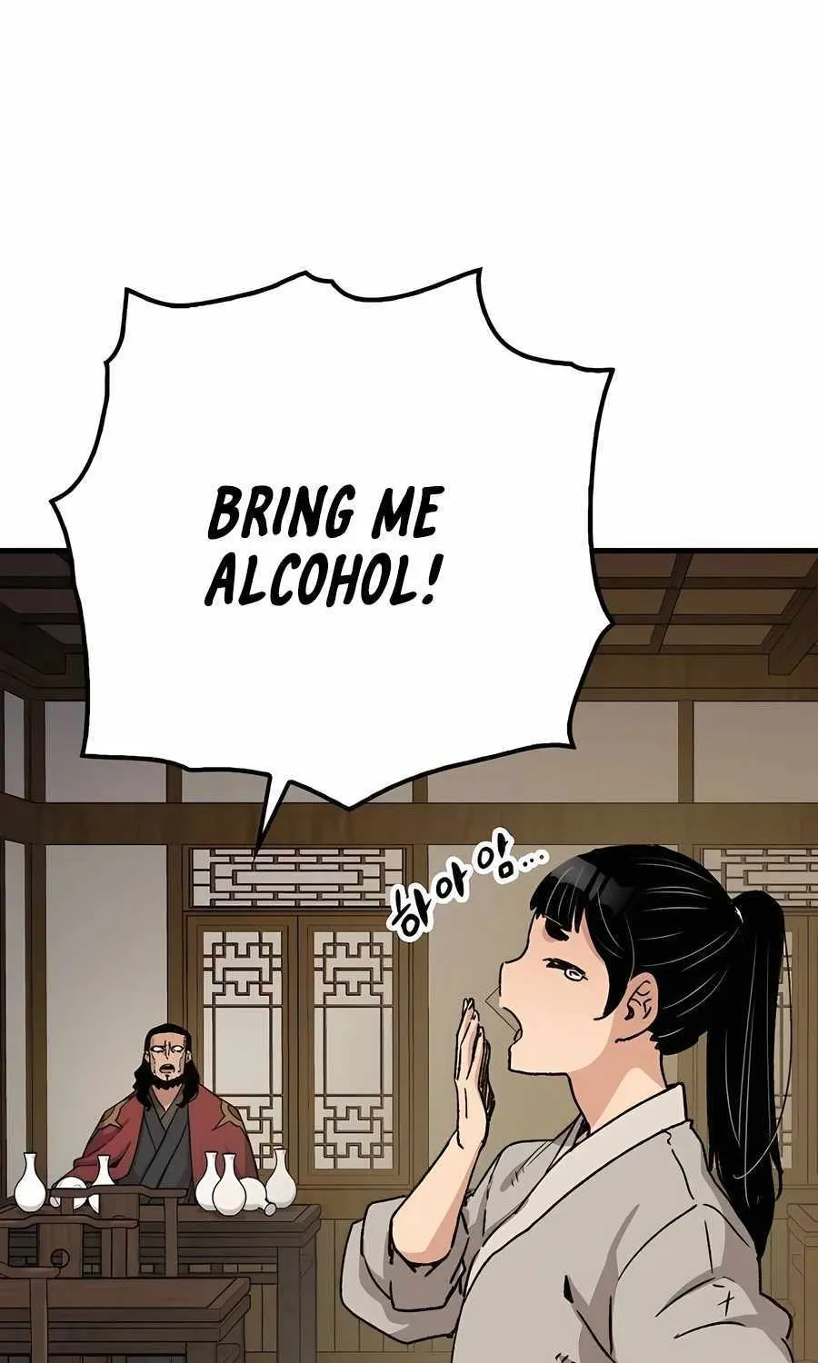 Reincarnation Of The Heavenly Demon Chapter 34 page 97 - 