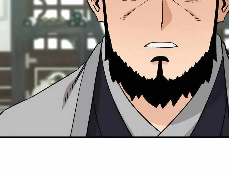 Reincarnation Of The Heavenly Demon Chapter 35 page 109 - 