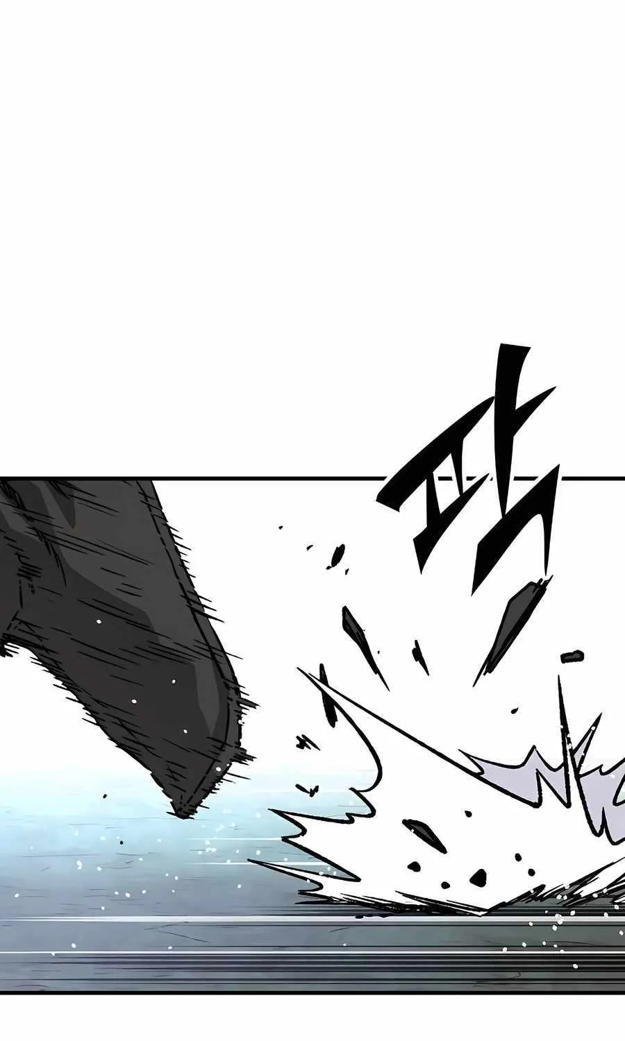 Reincarnation Of The Heavenly Demon Chapter 35 page 23 - 