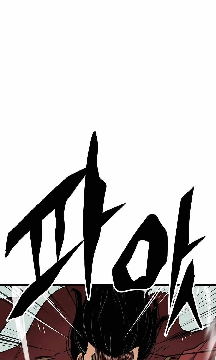 Reincarnation Of The Heavenly Demon Chapter 35 page 24 - 