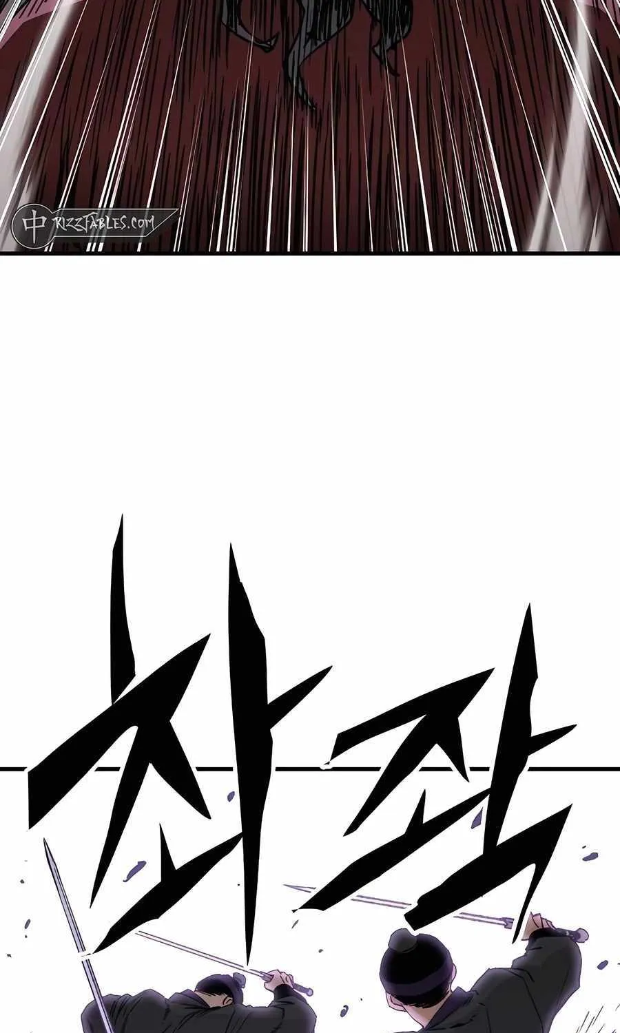 Reincarnation Of The Heavenly Demon Chapter 35 page 28 - 