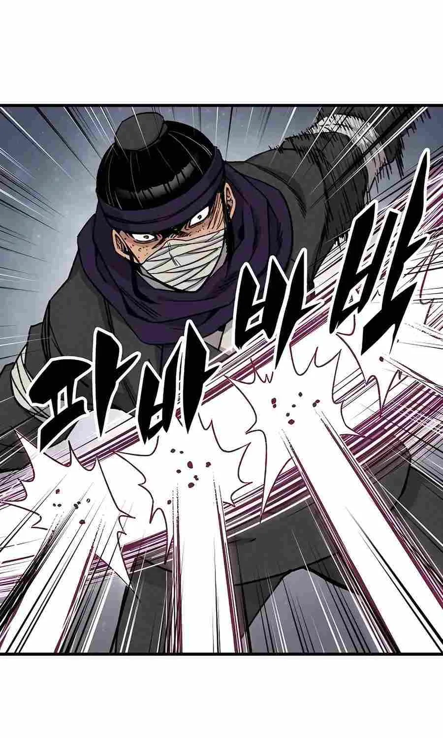 Reincarnation Of The Heavenly Demon Chapter 35 page 32 - 