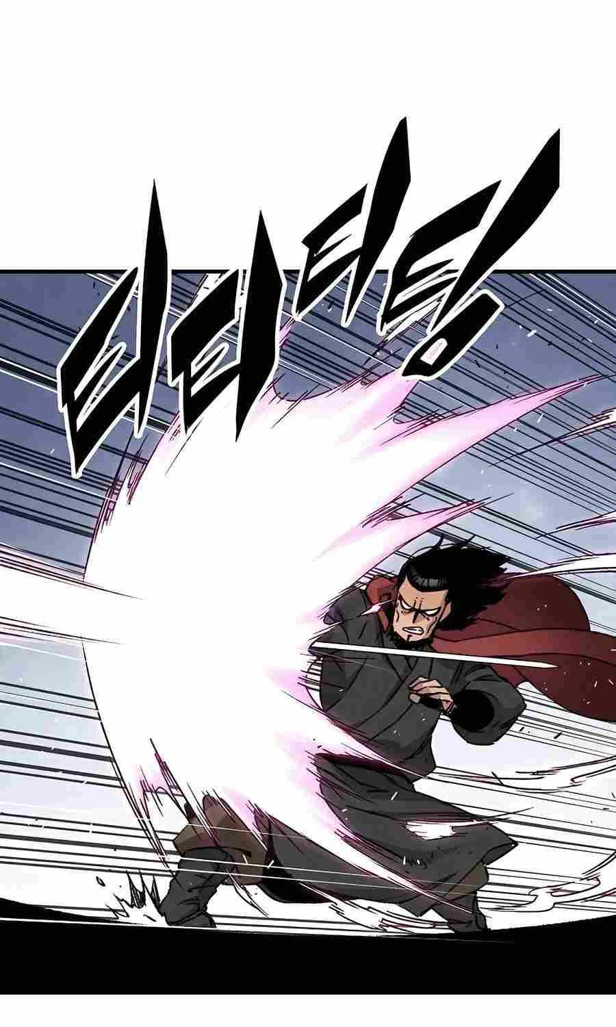 Reincarnation Of The Heavenly Demon Chapter 35 page 34 - 