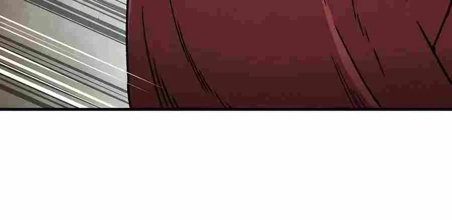 Reincarnation Of The Heavenly Demon Chapter 35 page 39 - 