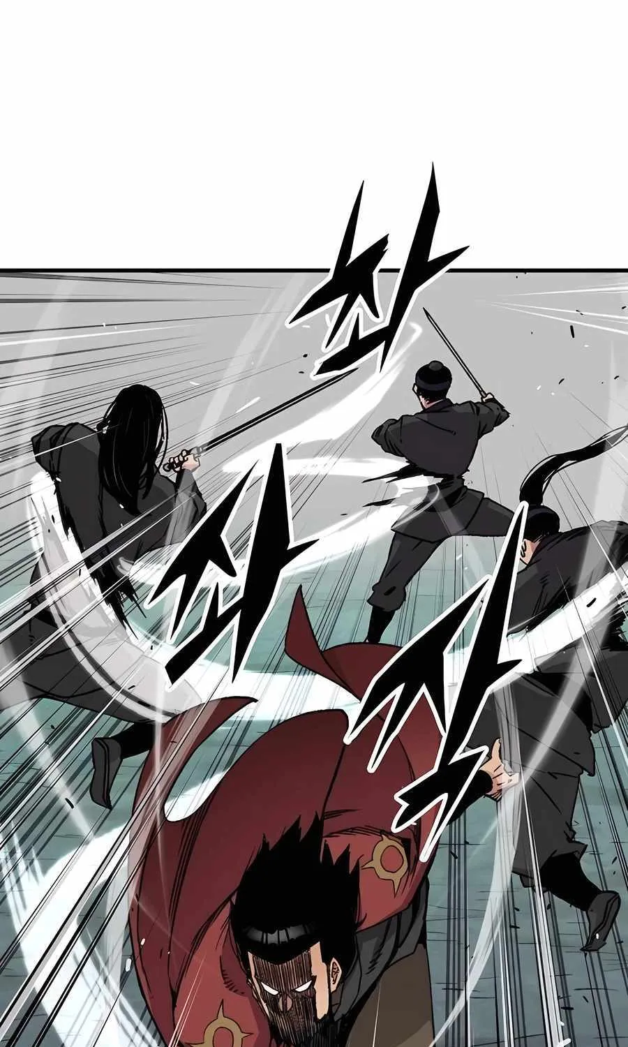 Reincarnation Of The Heavenly Demon Chapter 35 page 42 - 