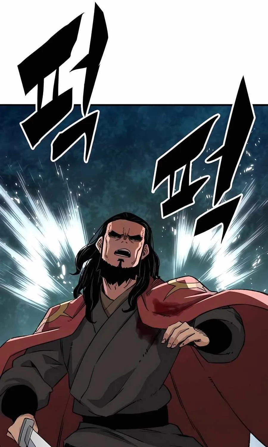 Reincarnation Of The Heavenly Demon Chapter 35 page 49 - 