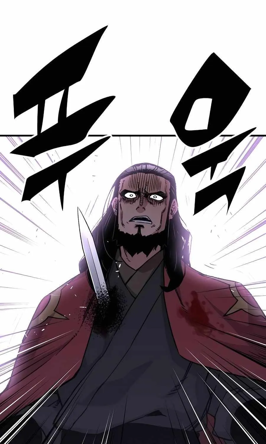 Reincarnation Of The Heavenly Demon Chapter 35 page 53 - 
