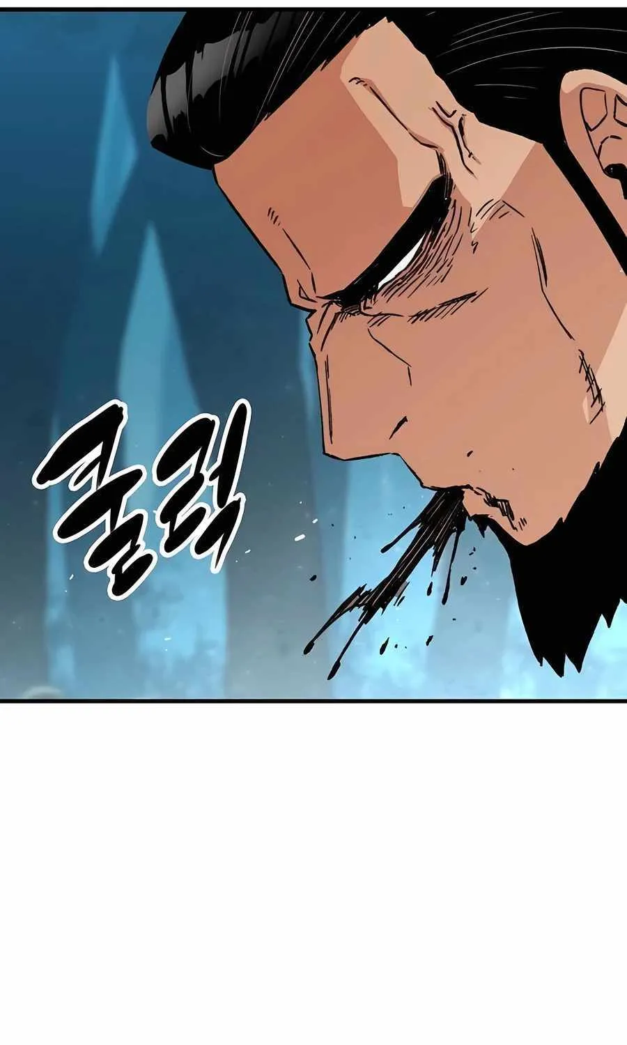 Reincarnation Of The Heavenly Demon Chapter 35 page 58 - 