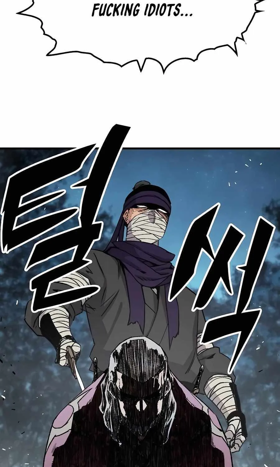Reincarnation Of The Heavenly Demon Chapter 35 page 60 - 