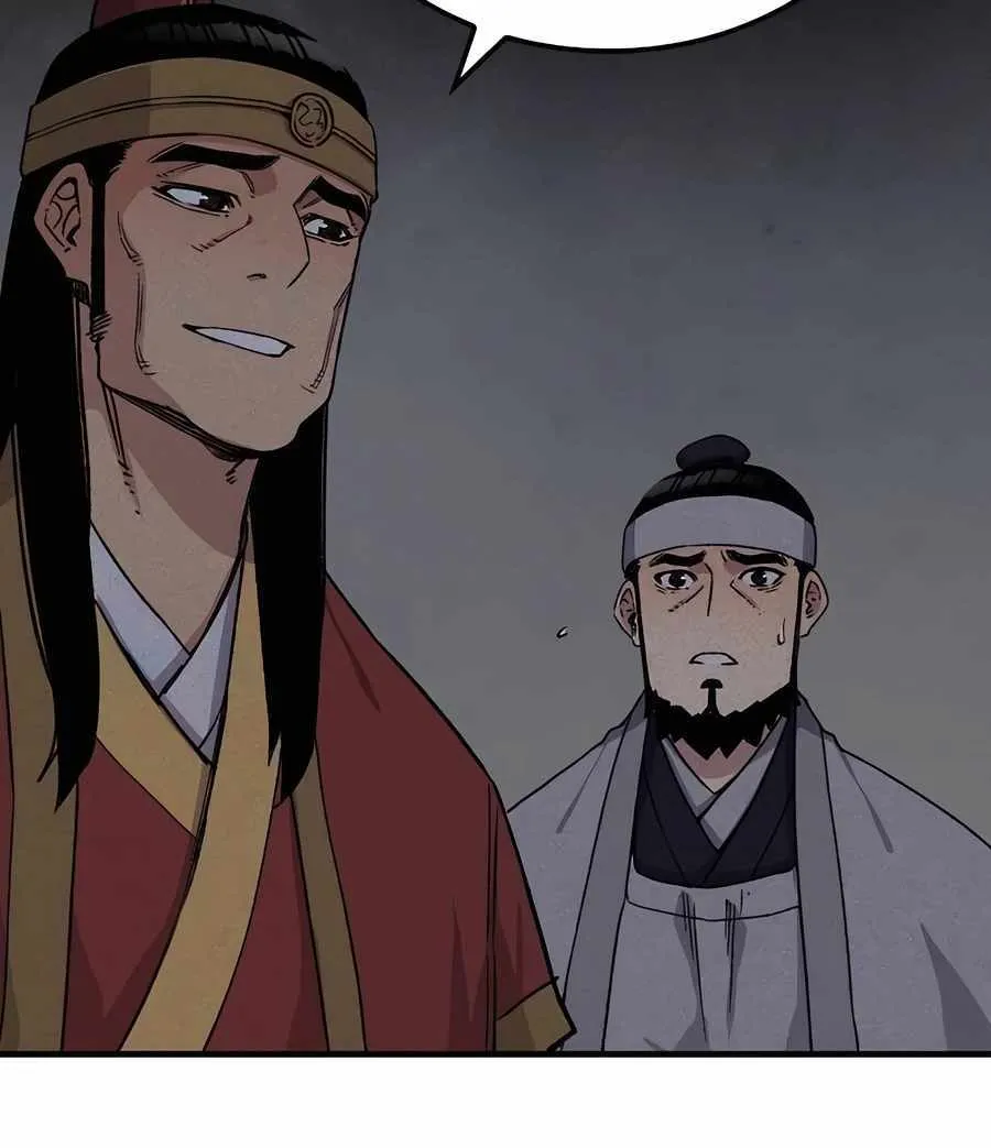 Reincarnation Of The Heavenly Demon Chapter 35 page 92 - 