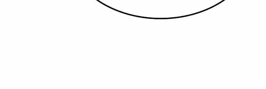 Reincarnation Of The Heavenly Demon Chapter 36 page 132 - 