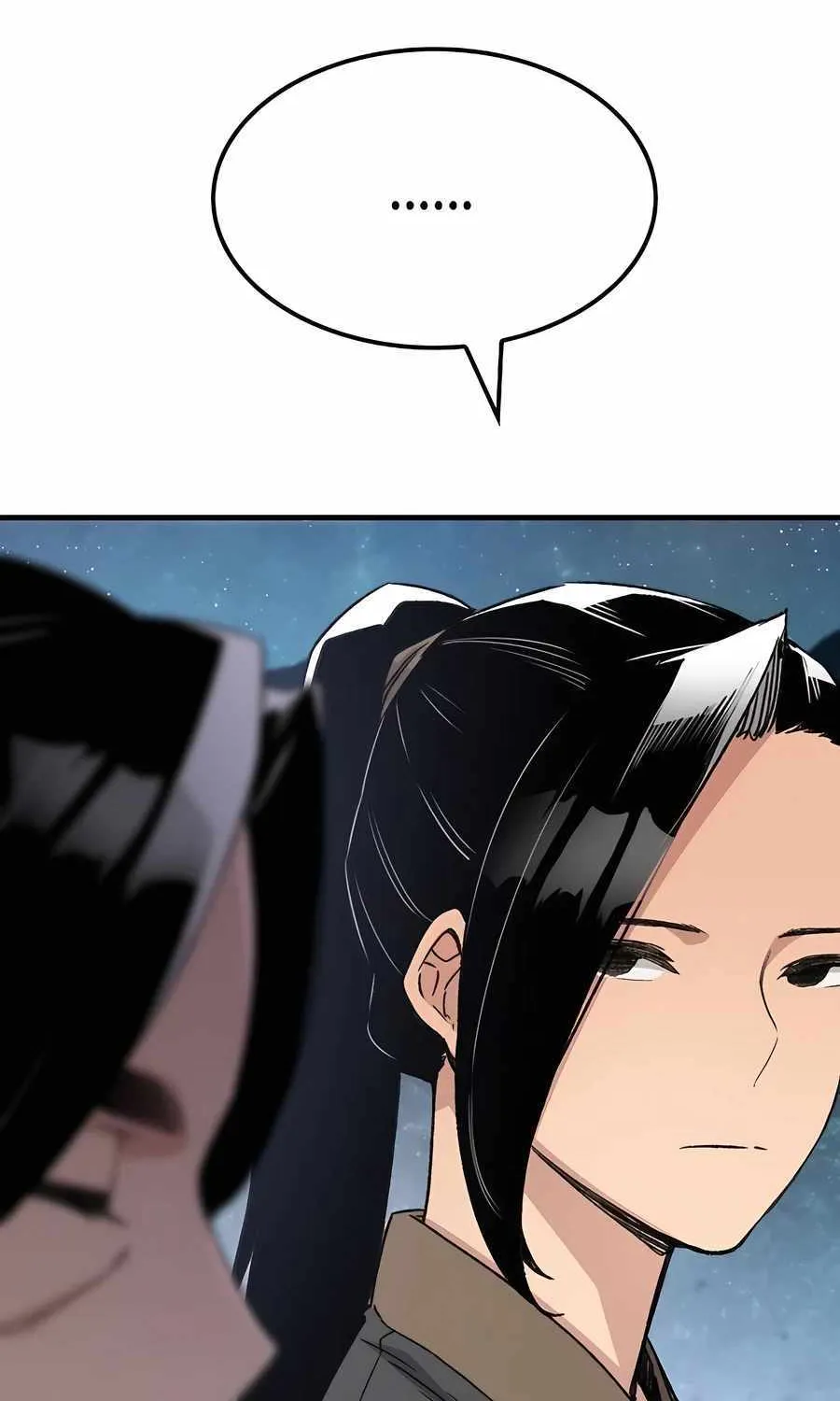 Reincarnation Of The Heavenly Demon Chapter 36 page 59 - 