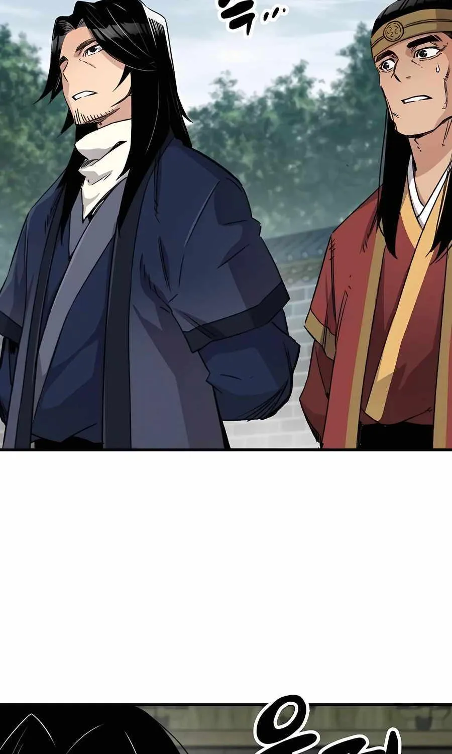 Reincarnation Of The Heavenly Demon Chapter 37 page 14 - 