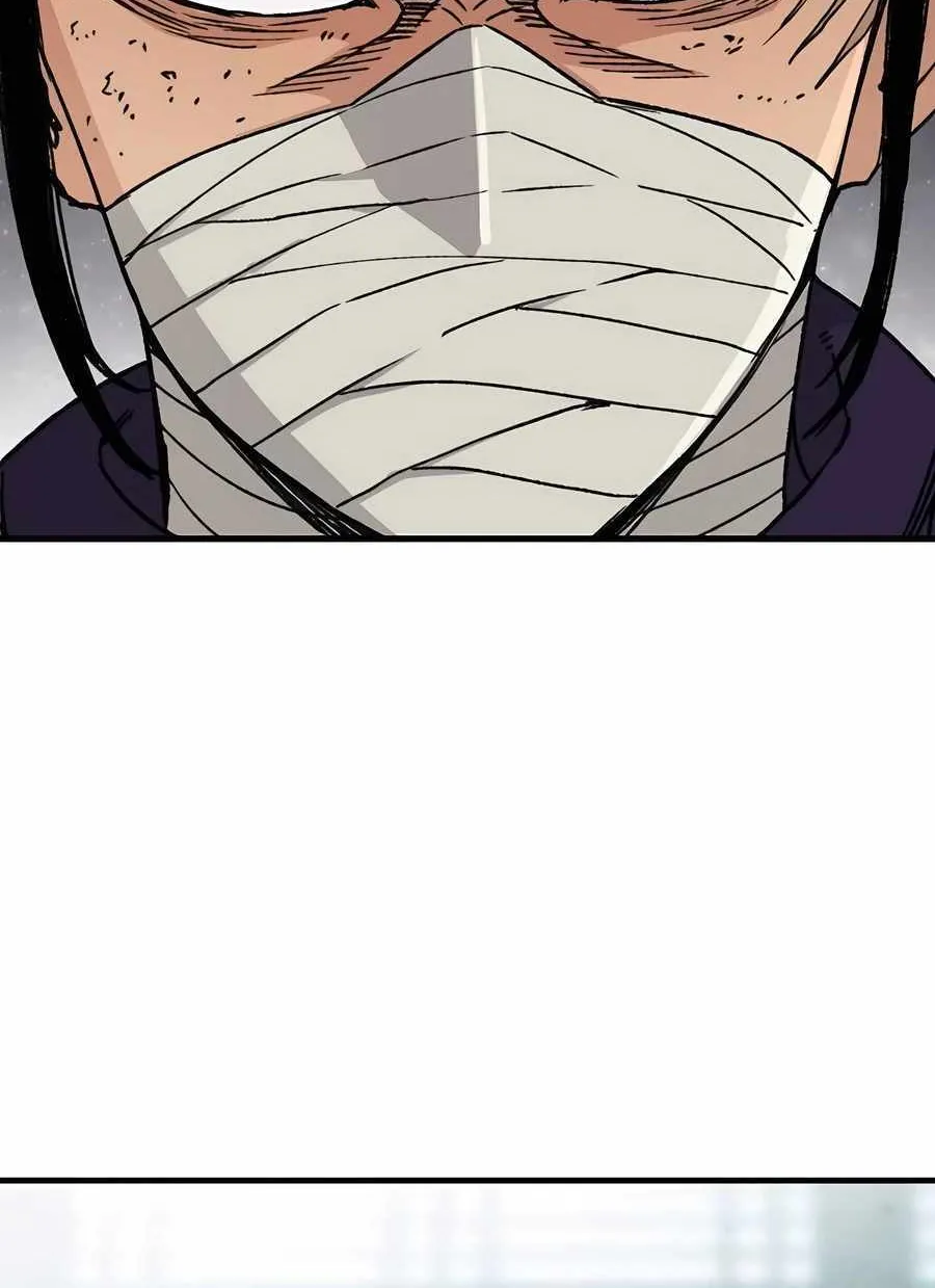 Reincarnation Of The Heavenly Demon Chapter 37 page 98 - 