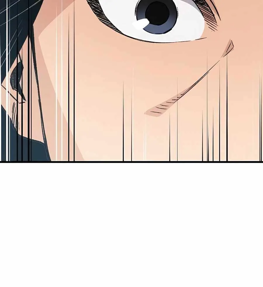 Reincarnation Of The Heavenly Demon Chapter 38 page 46 - 