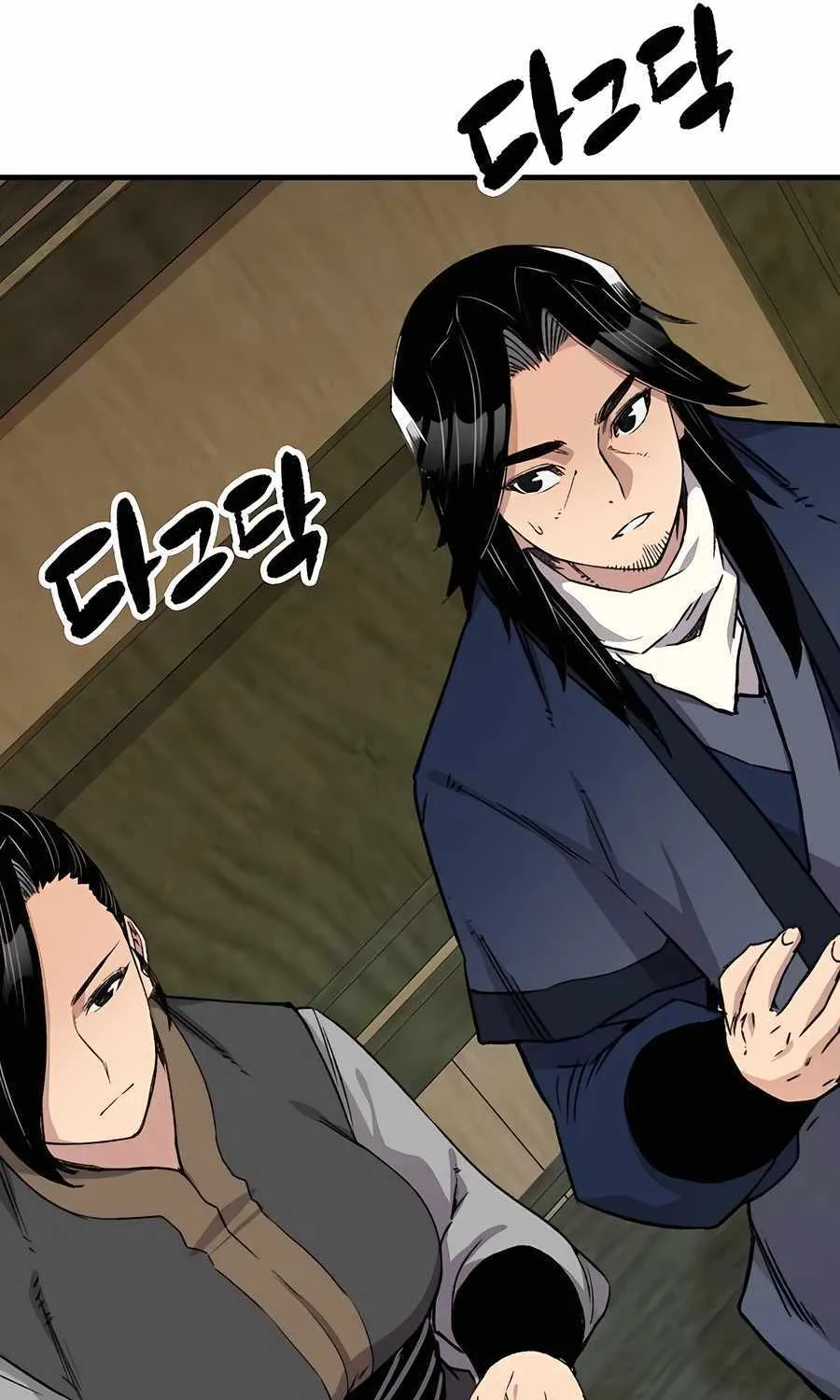 Reincarnation Of The Heavenly Demon Chapter 38 page 47 - 