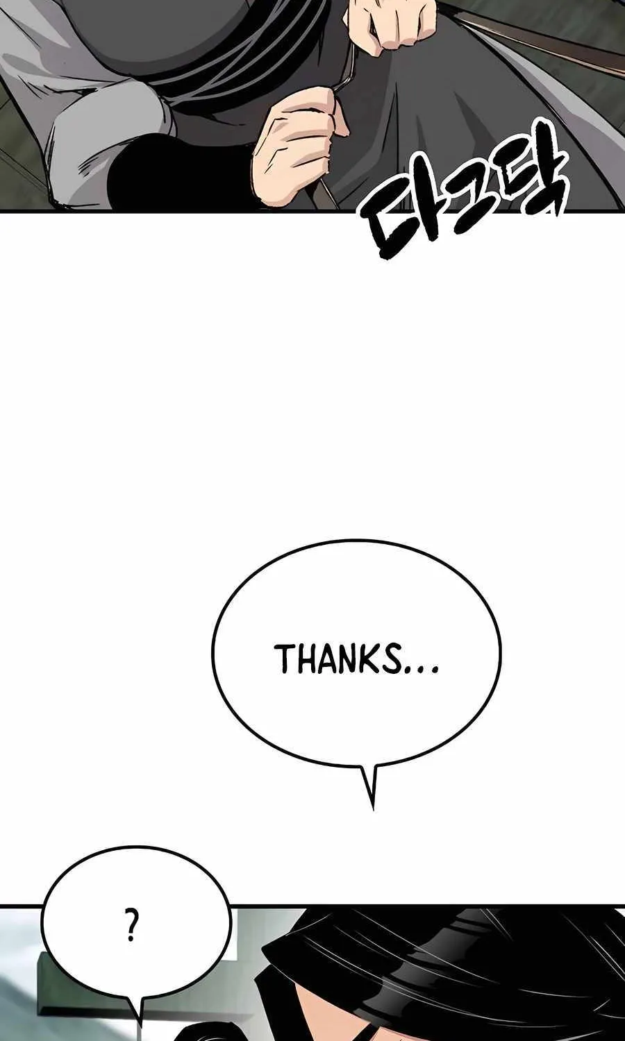 Reincarnation Of The Heavenly Demon Chapter 38 page 48 - 