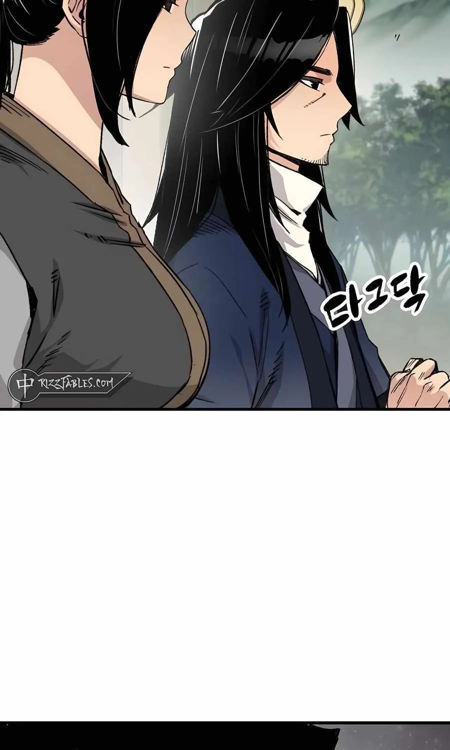 Reincarnation Of The Heavenly Demon Chapter 38 page 7 - 