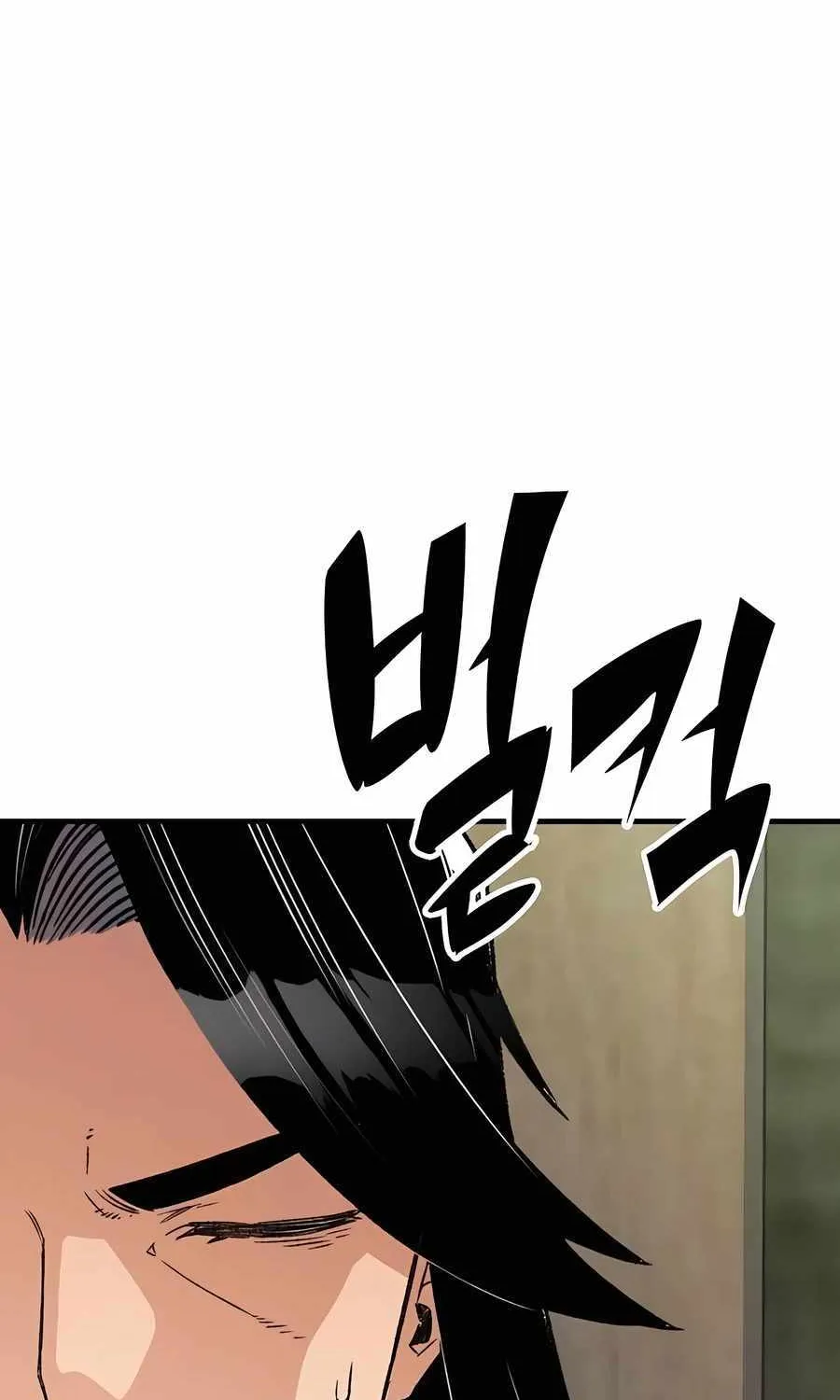 Reincarnation Of The Heavenly Demon Chapter 38 page 61 - 