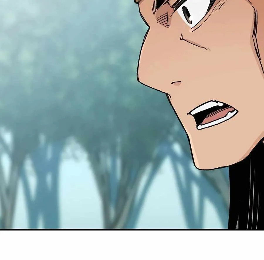 Reincarnation Of The Heavenly Demon Chapter 38 page 82 - 
