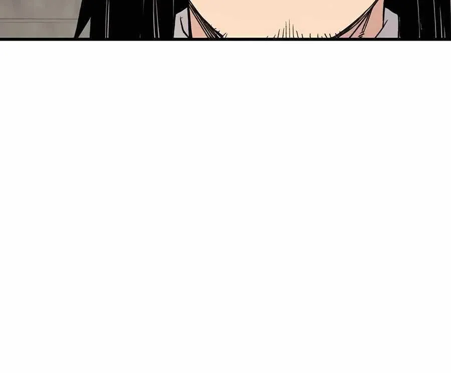 Reincarnation Of The Heavenly Demon Chapter 38 page 100 - 