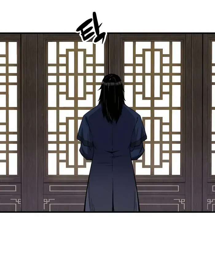 Reincarnation Of The Heavenly Demon Chapter 39 page 29 - 