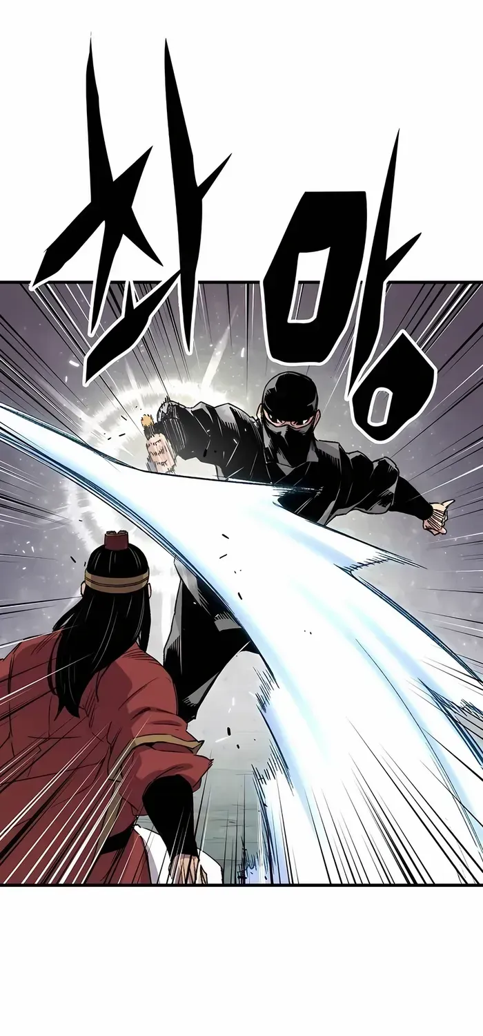 Reincarnation Of The Heavenly Demon Chapter 39 page 61 - 