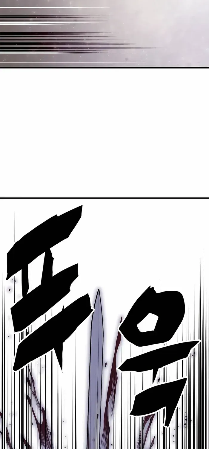 Reincarnation Of The Heavenly Demon Chapter 39 page 68 - 