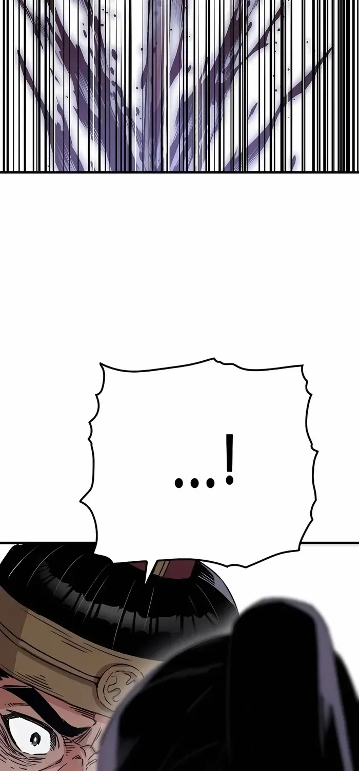 Reincarnation Of The Heavenly Demon Chapter 39 page 69 - 
