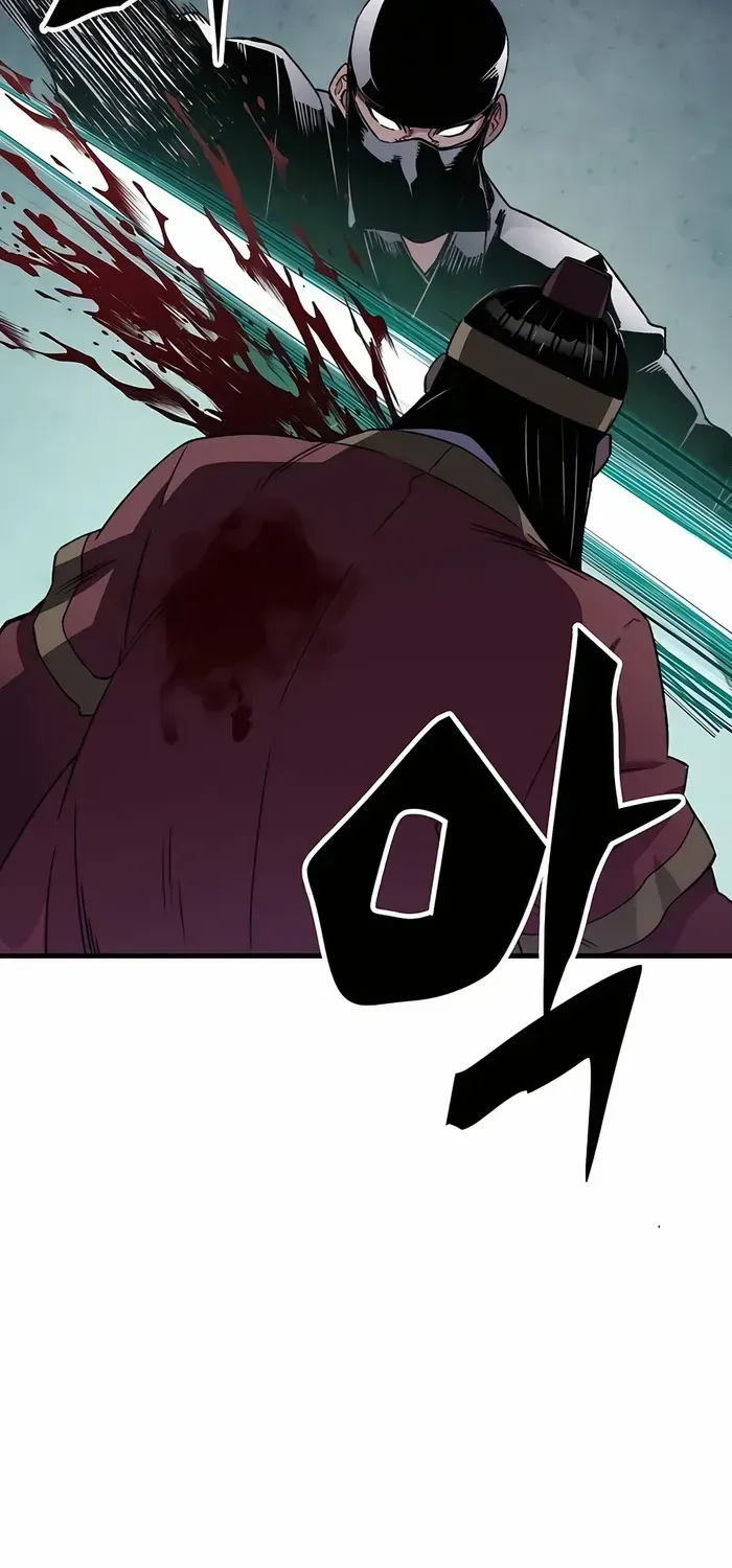 Reincarnation Of The Heavenly Demon Chapter 39 page 87 - 