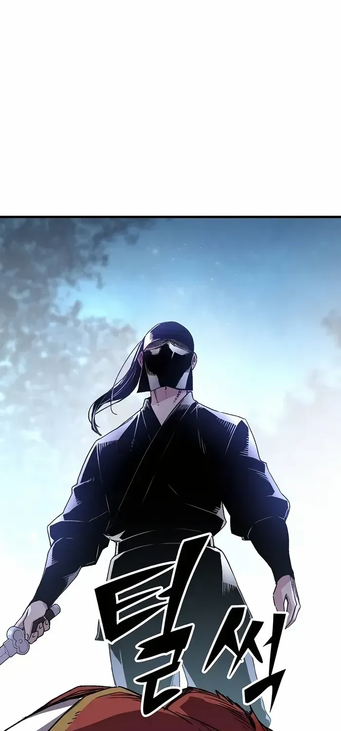 Reincarnation Of The Heavenly Demon Chapter 39 page 90 - 