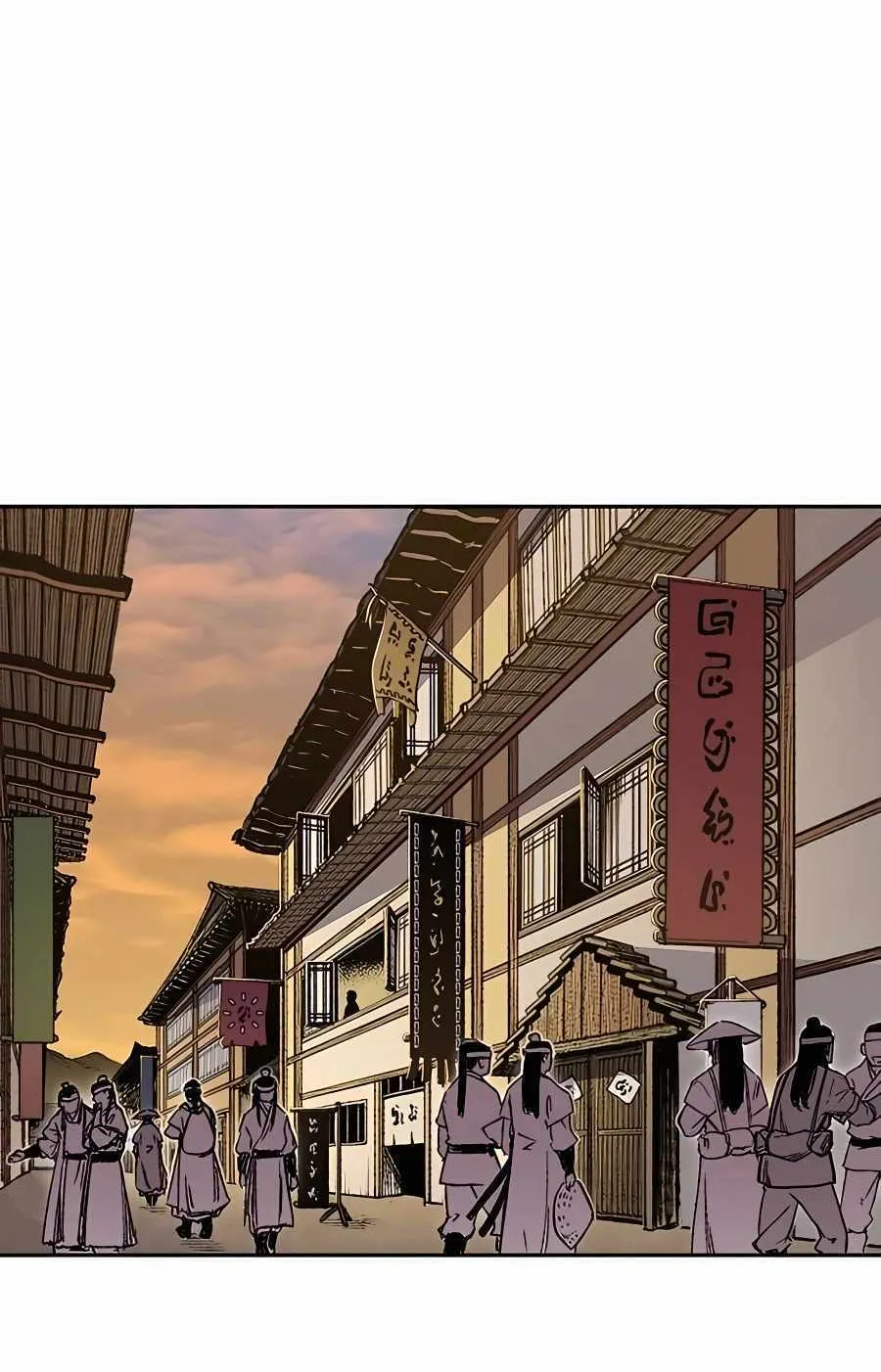 Reincarnation Of The Heavenly Demon Chapter 4 page 17 - 