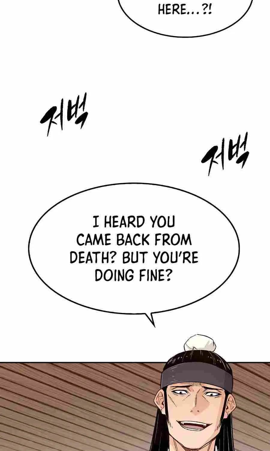 Reincarnation Of The Heavenly Demon Chapter 4 page 24 - 