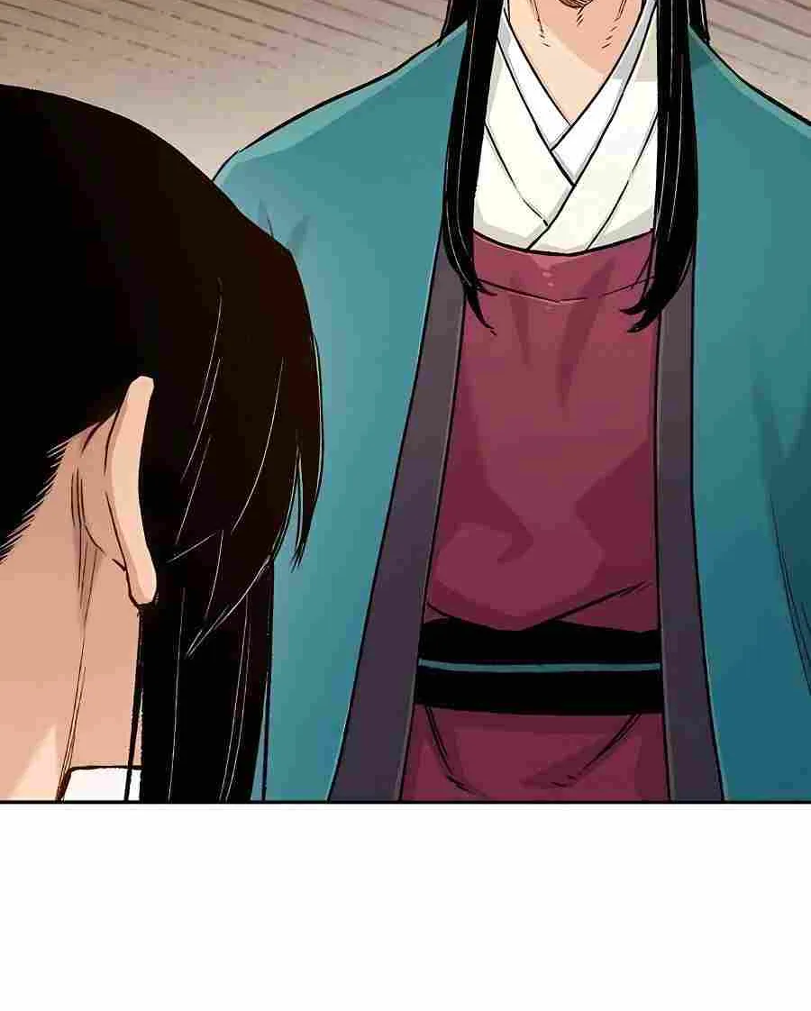 Reincarnation Of The Heavenly Demon Chapter 4 page 25 - 