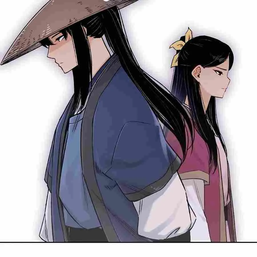 Reincarnation Of The Heavenly Demon Chapter 4 page 43 - 