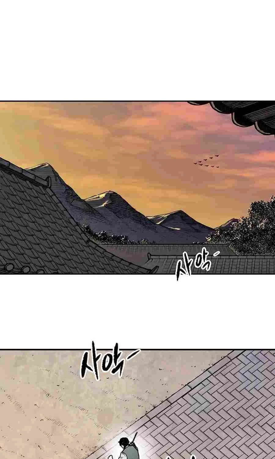 Reincarnation Of The Heavenly Demon Chapter 4 page 46 - 