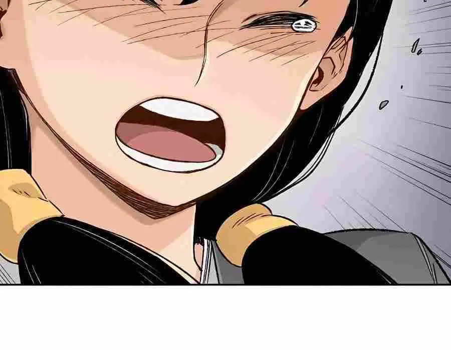 Reincarnation Of The Heavenly Demon Chapter 4 page 77 - 