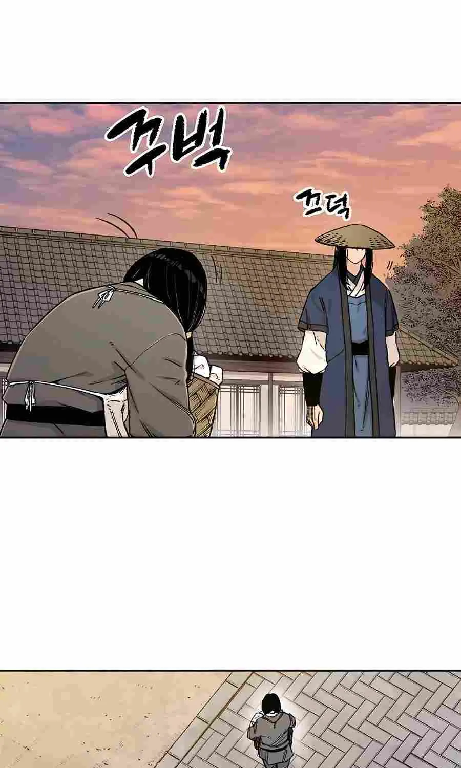 Reincarnation Of The Heavenly Demon Chapter 4 page 88 - 