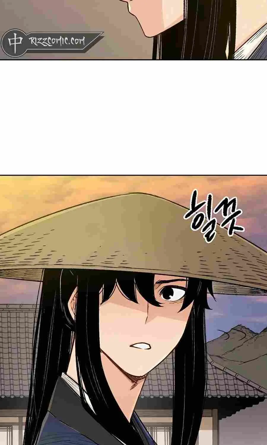 Reincarnation Of The Heavenly Demon Chapter 4 page 90 - 