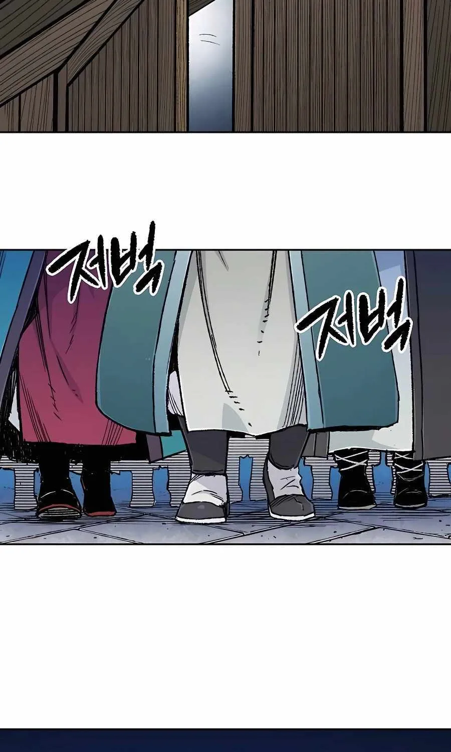 Reincarnation Of The Heavenly Demon Chapter 4 page 98 - 